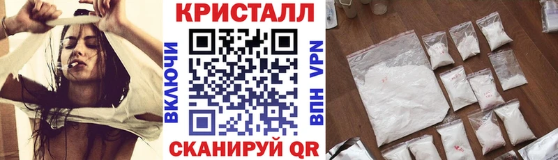 АМФ VHQ  Арск 