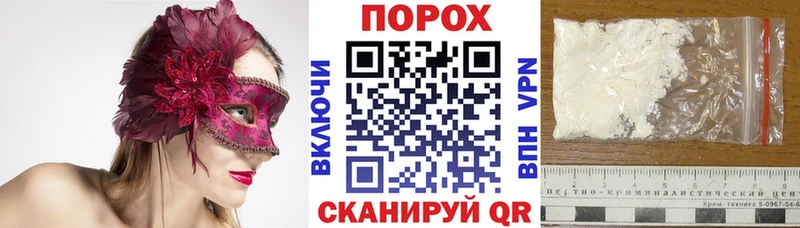 Амфетамин 97% Арск