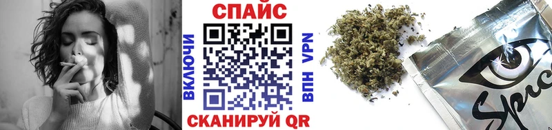 БУТИРАТ GHB  магазин продажи наркотиков  Арск 
