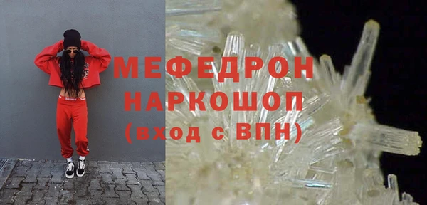 гашишное масло Армянск