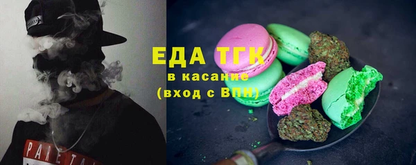 гашишное масло Армянск