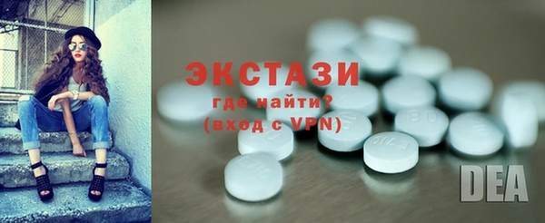 гашишное масло Армянск