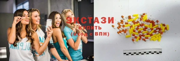 тгк Аркадак