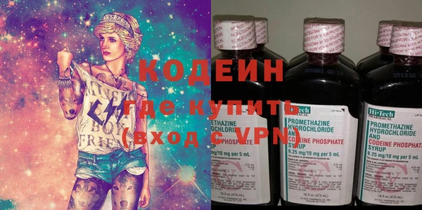 тгк Аркадак
