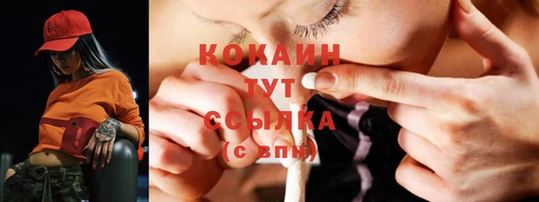 гашишное масло Армянск