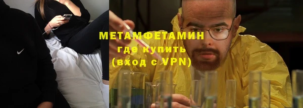 скорость Пестово
