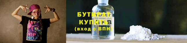 гидропоника Пересвет