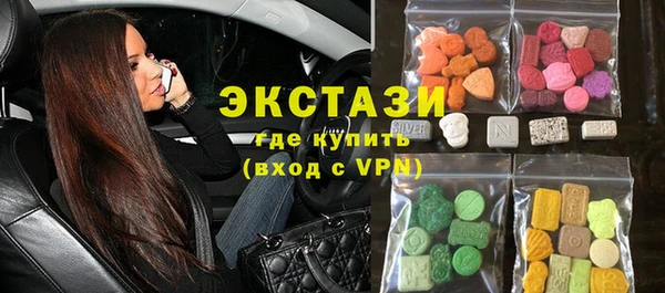 гидропоника Пересвет