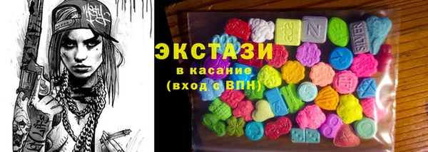 скорость Пестово