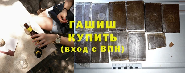 гидропоника Пересвет