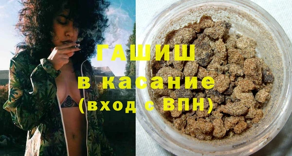 тгк Аркадак
