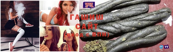 MDMA Premium VHQ Переславль-Залесский