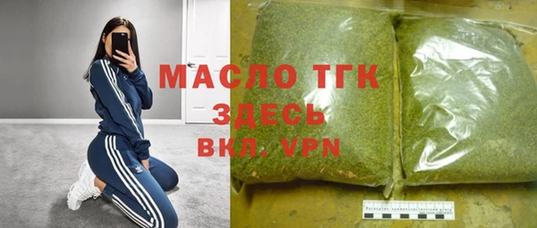 скорость Пестово