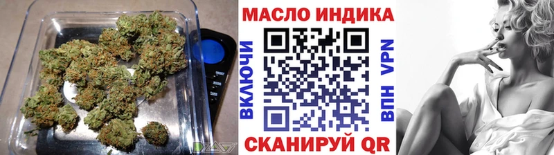 цены   Арск  Дистиллят ТГК концентрат 