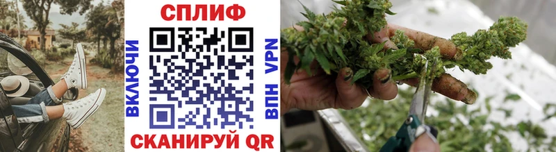 omg ССЫЛКА  Арск  Каннабис SATIVA & INDICA 